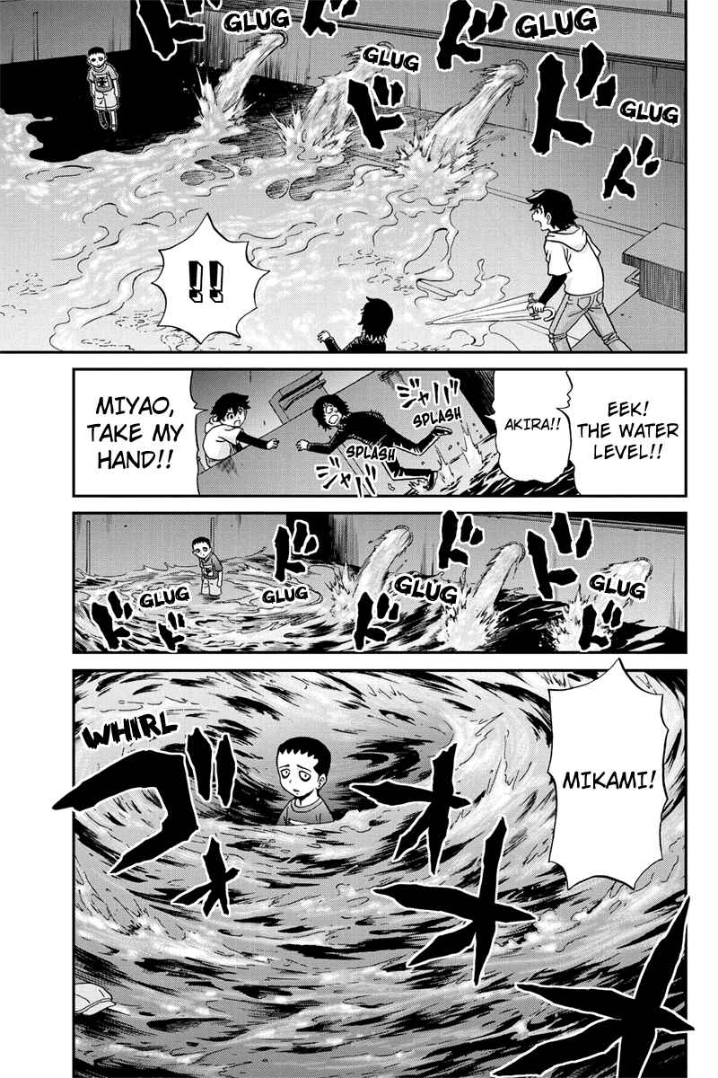 Page 15 Chapter 31 Bokutachi no Ikita Riyuu