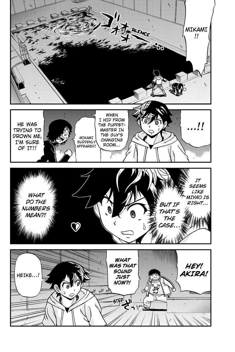 Page 16 Chapter 31 Bokutachi no Ikita Riyuu