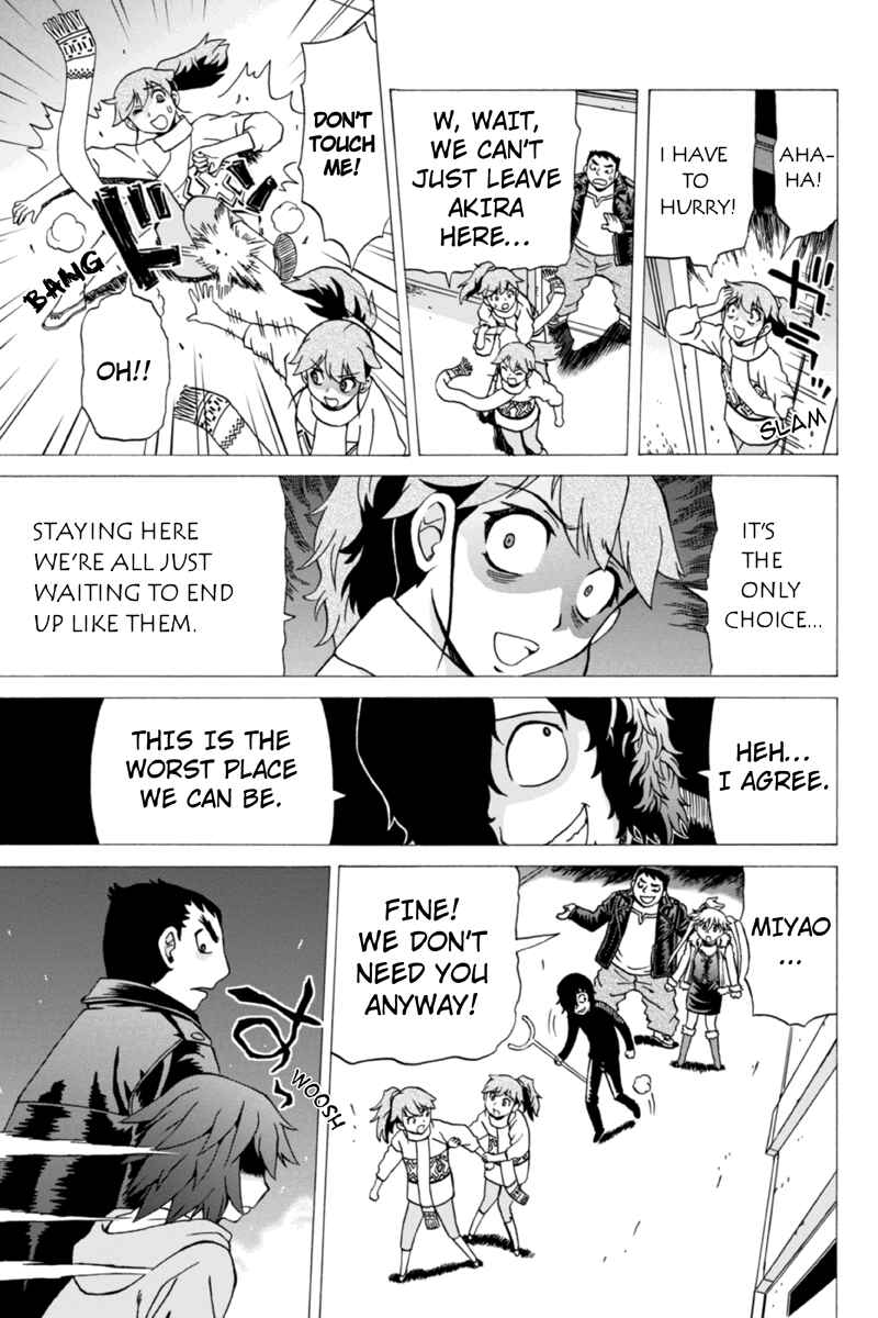 Page 11 Chapter 10 Bokutachi no Ikita Riyuu