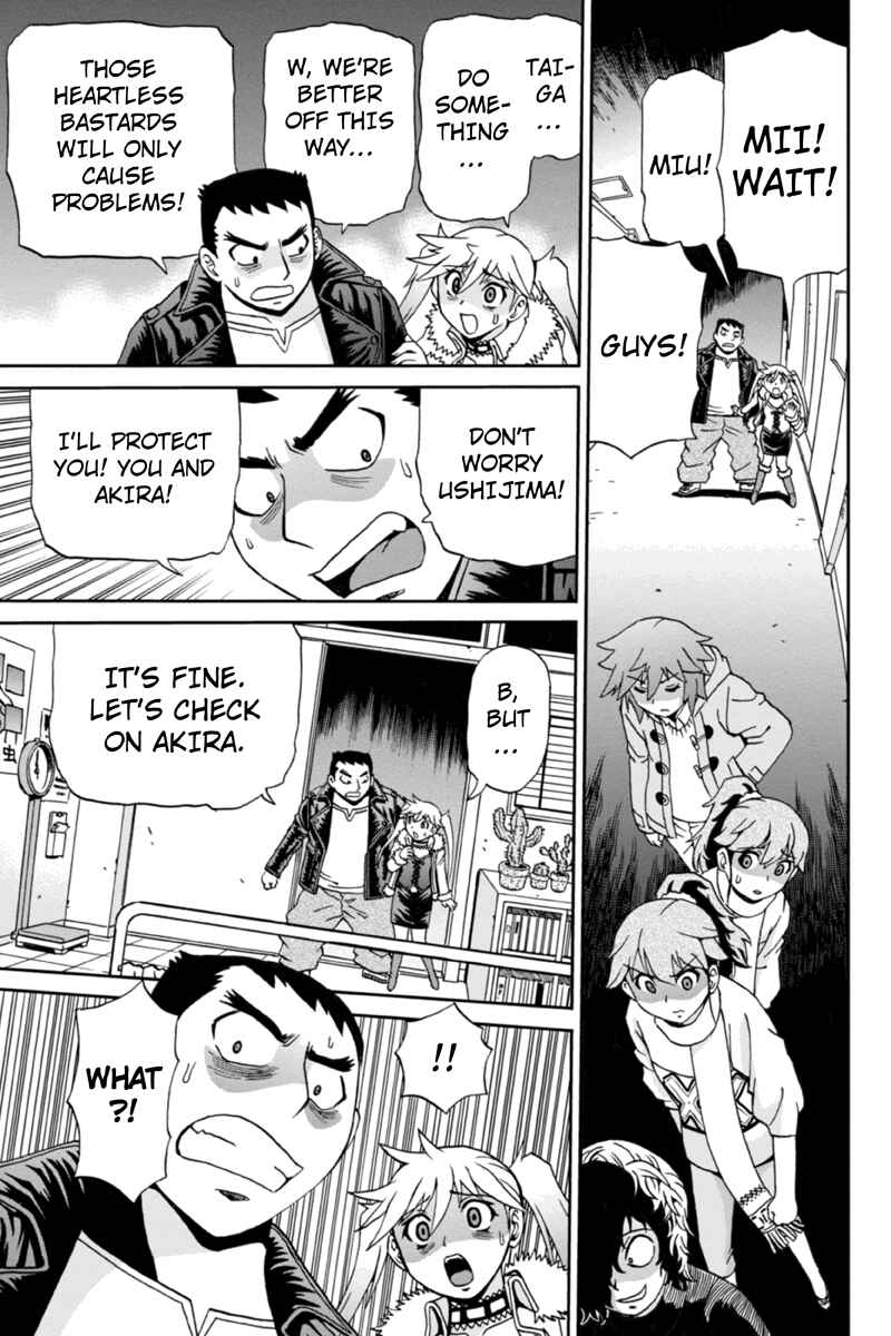 Page 13 Chapter 10 Bokutachi no Ikita Riyuu