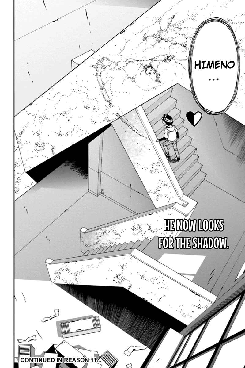 Page 16 Chapter 10 Bokutachi no Ikita Riyuu