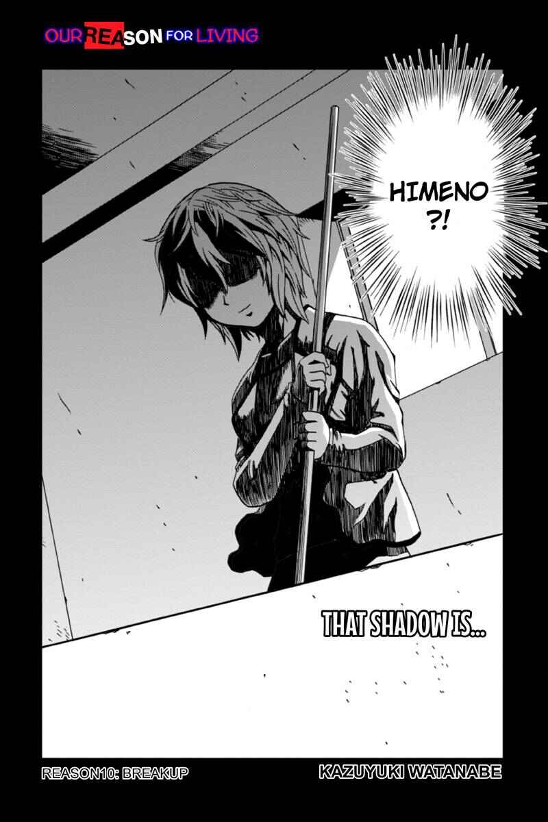 Page 2 Chapter 10 Bokutachi no Ikita Riyuu