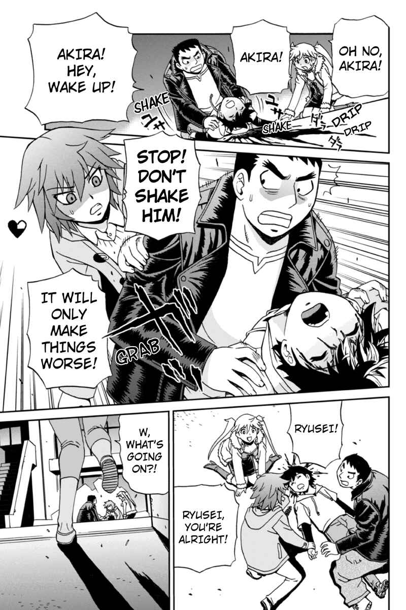 Page 3 Chapter 10 Bokutachi no Ikita Riyuu