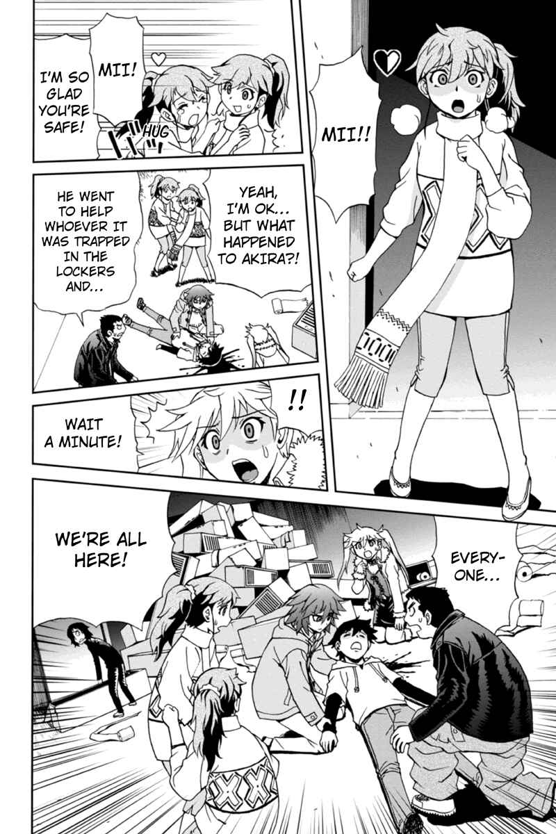 Page 4 Chapter 10 Bokutachi no Ikita Riyuu