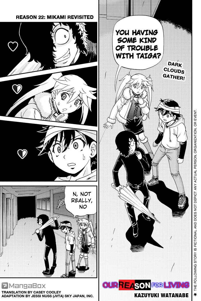Page 1 Chapter 22 Bokutachi no Ikita Riyuu