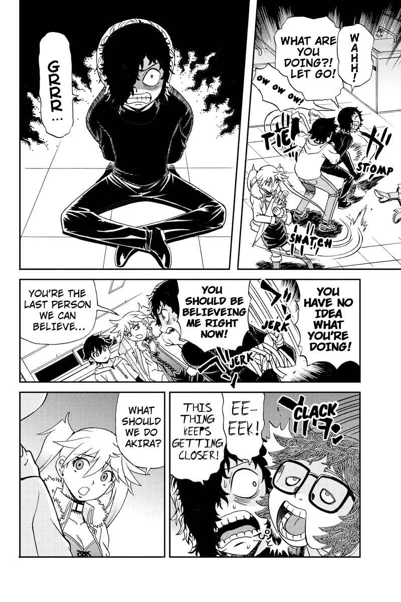 Page 12 Chapter 22 Bokutachi no Ikita Riyuu