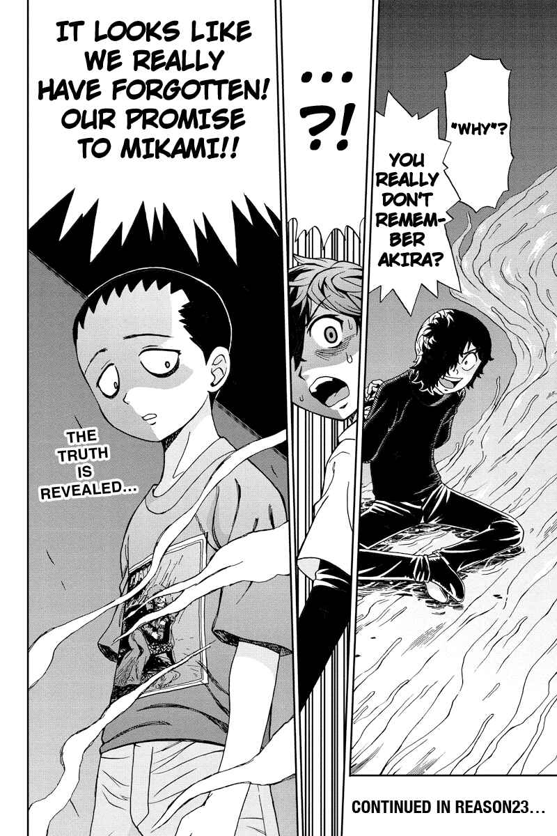 Page 16 Chapter 22 Bokutachi no Ikita Riyuu
