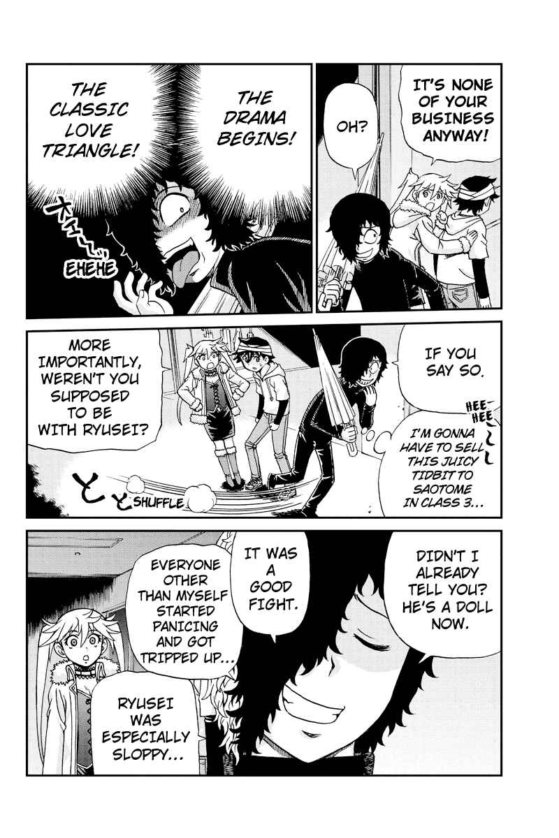 Page 2 Chapter 22 Bokutachi no Ikita Riyuu