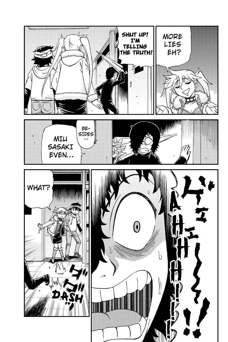 Page 3 Chapter 22 Bokutachi no Ikita Riyuu