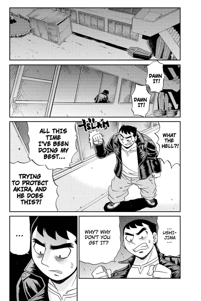 Page 6 Chapter 22 Bokutachi no Ikita Riyuu