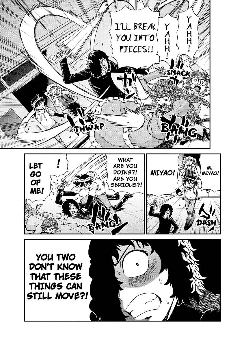 Page 9 Chapter 22 Bokutachi no Ikita Riyuu