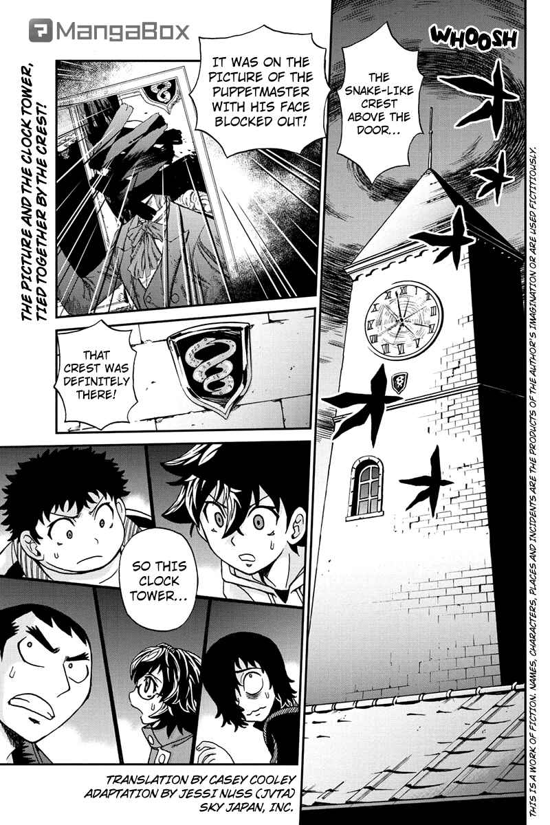 Page 1 Chapter 40 Bokutachi no Ikita Riyuu