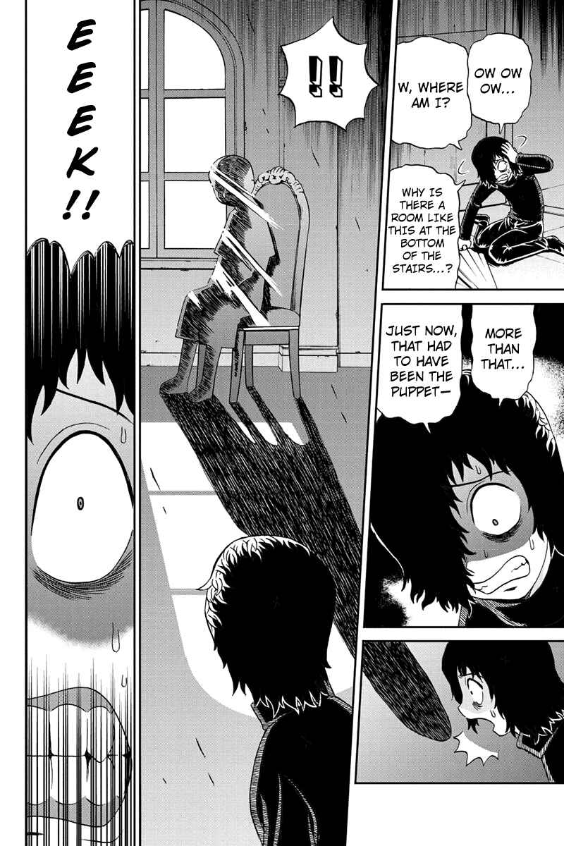Page 12 Chapter 40 Bokutachi no Ikita Riyuu