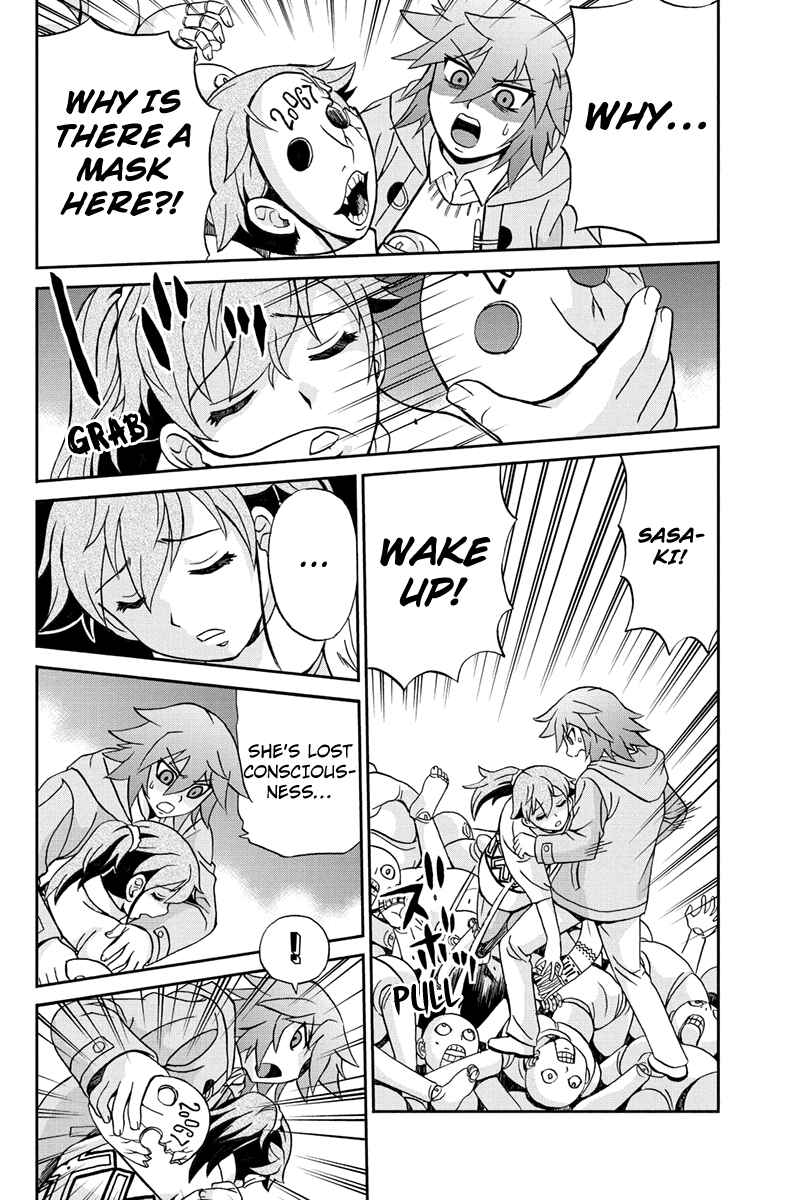 Page 14 Chapter 40 Bokutachi no Ikita Riyuu
