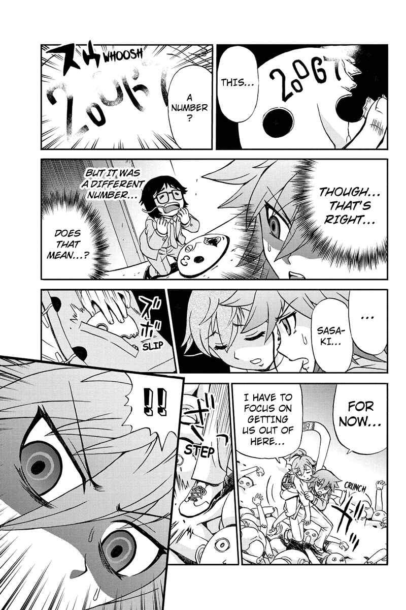 Page 15 Chapter 40 Bokutachi no Ikita Riyuu