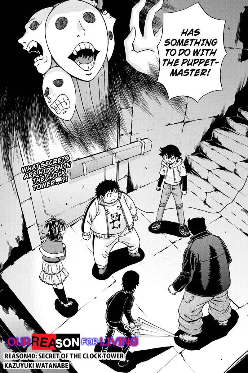 Page 2 Chapter 40 Bokutachi no Ikita Riyuu