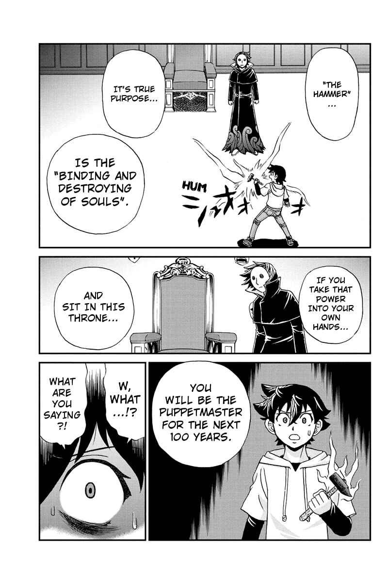 Page 11 Chapter 62 Bokutachi no Ikita Riyuu