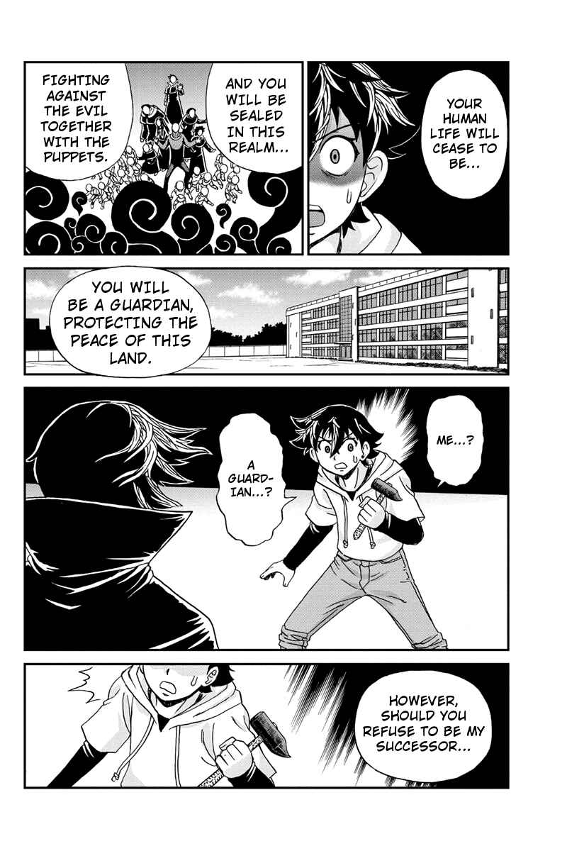 Page 12 Chapter 62 Bokutachi no Ikita Riyuu