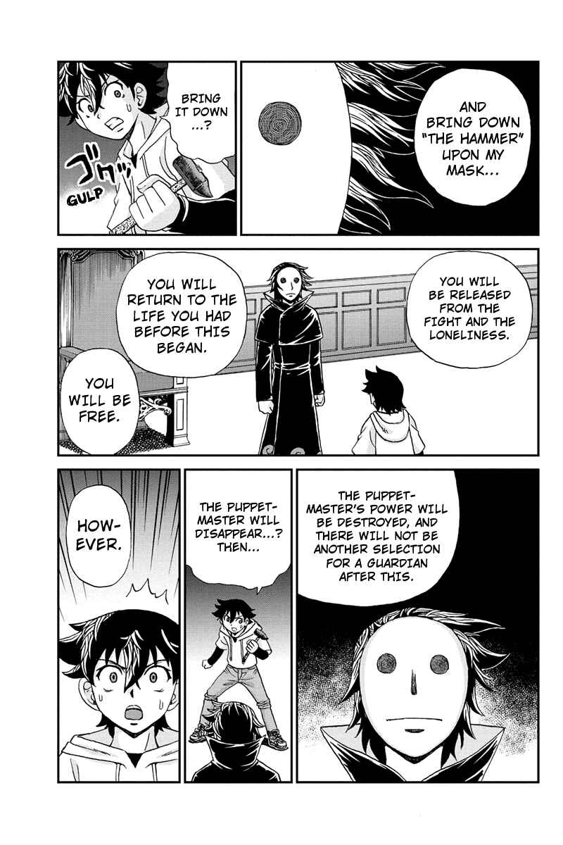 Page 13 Chapter 62 Bokutachi no Ikita Riyuu