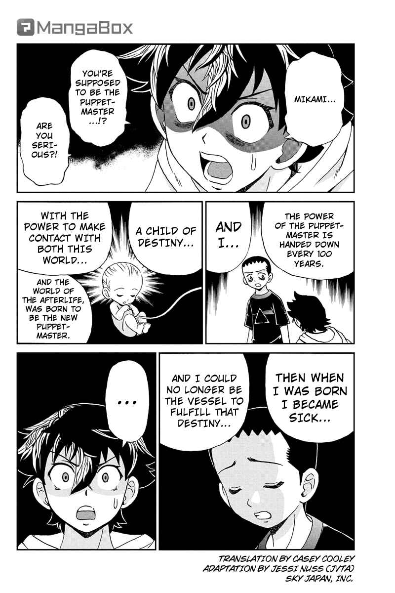 Page 2 Chapter 62 Bokutachi no Ikita Riyuu