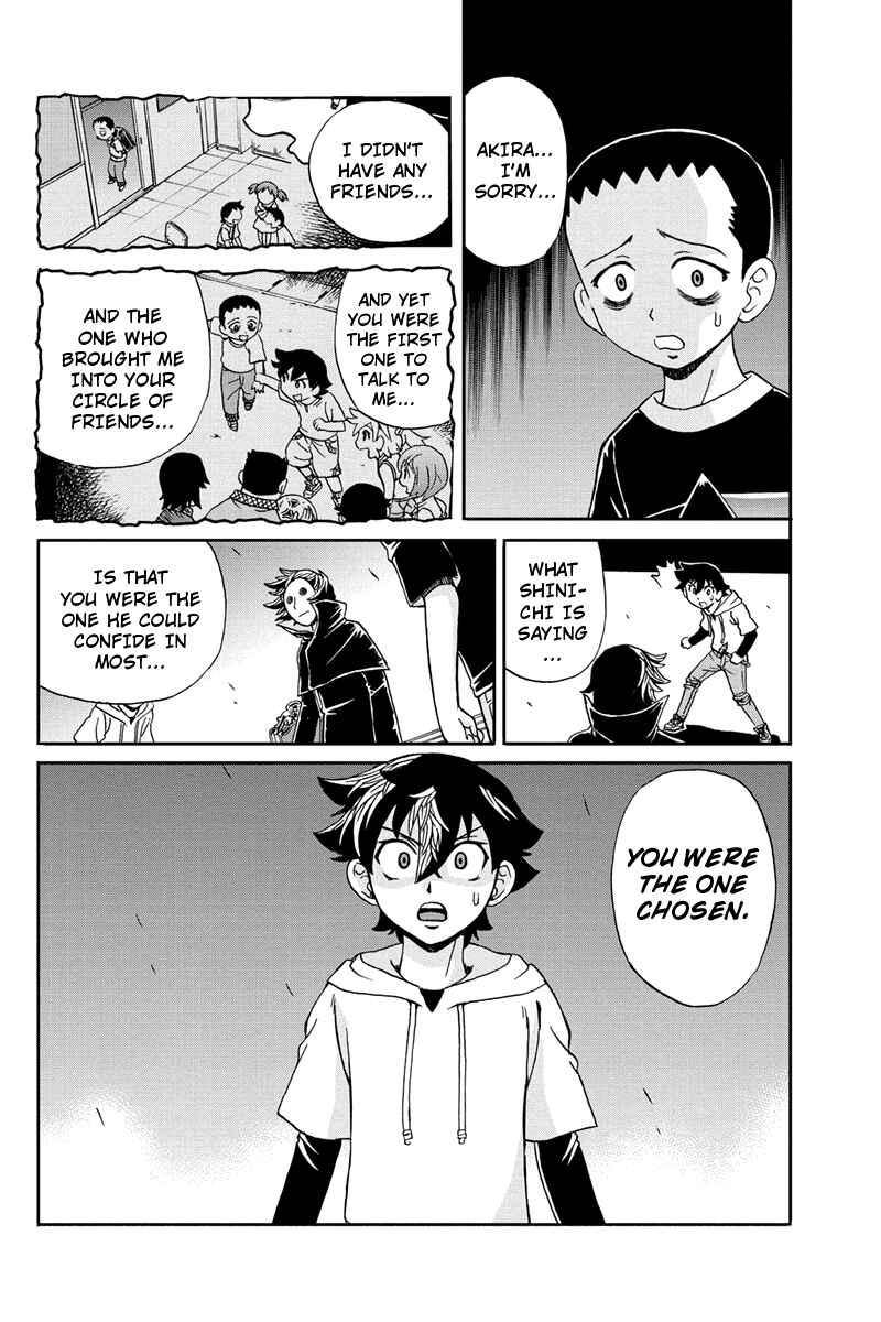 Page 4 Chapter 62 Bokutachi no Ikita Riyuu