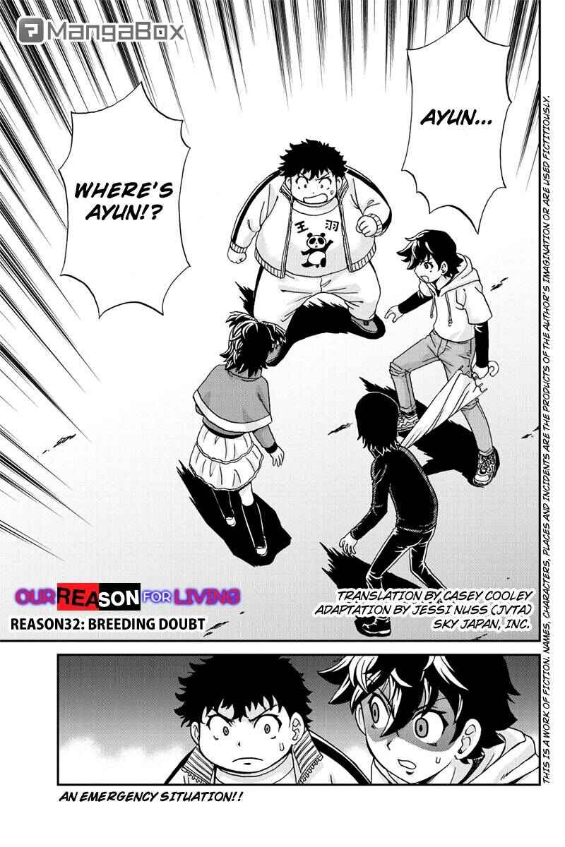 Page 1 Chapter 32 Bokutachi no Ikita Riyuu