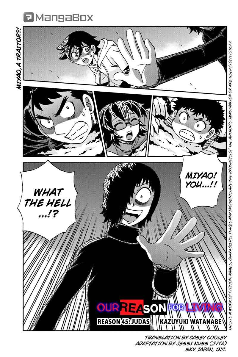 Page 1 Chapter 45 Bokutachi no Ikita Riyuu