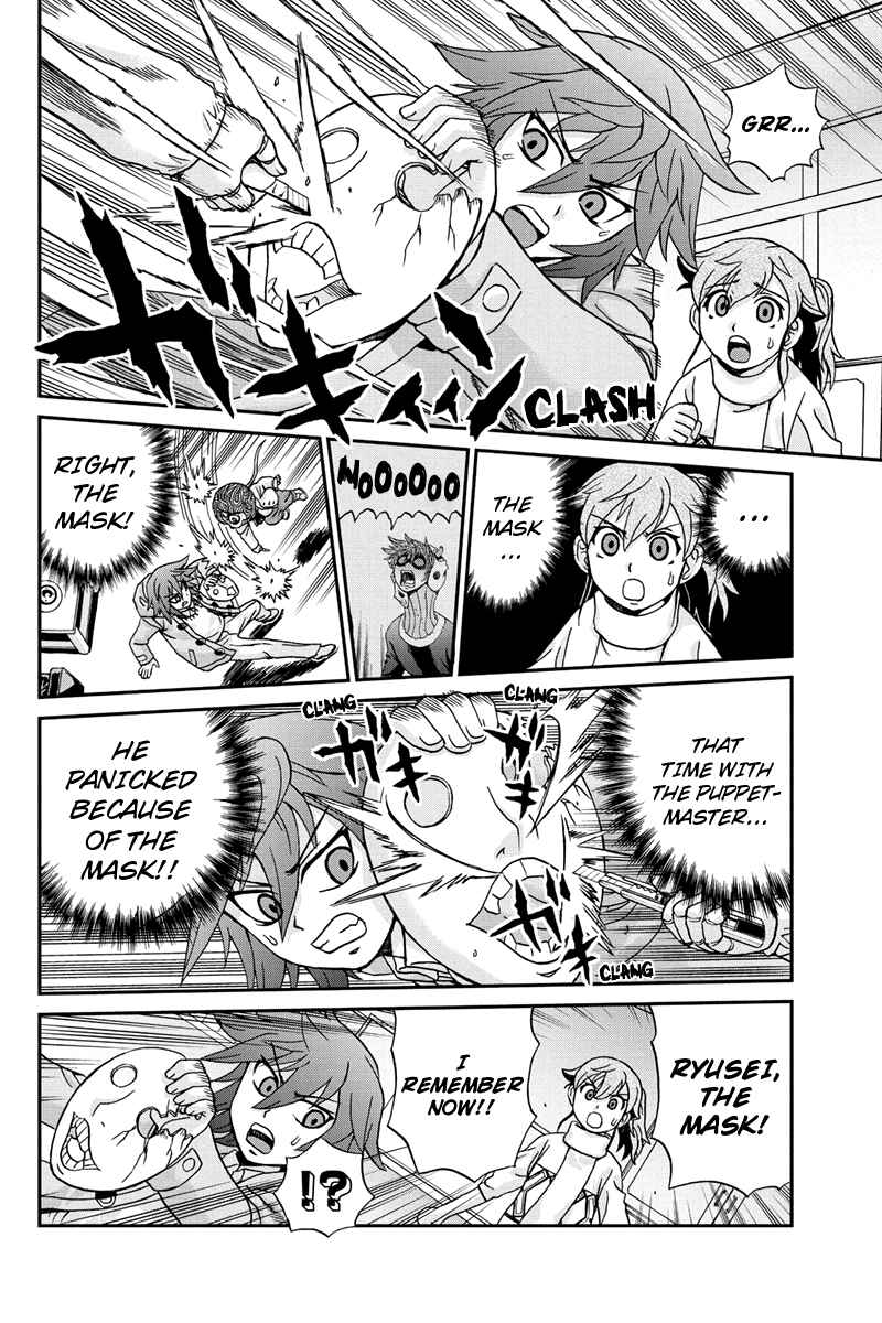 Page 10 Chapter 45 Bokutachi no Ikita Riyuu