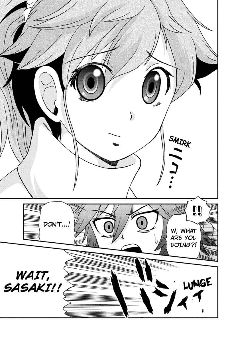 Page 15 Chapter 45 Bokutachi no Ikita Riyuu