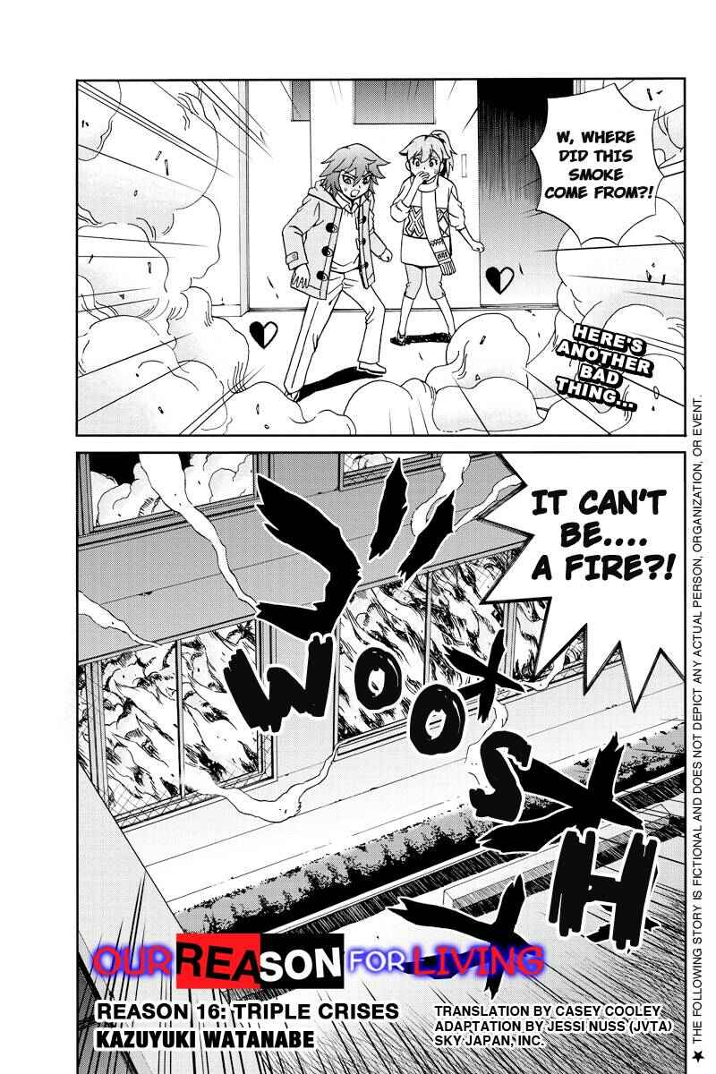 Page 1 Chapter 16 Bokutachi no Ikita Riyuu