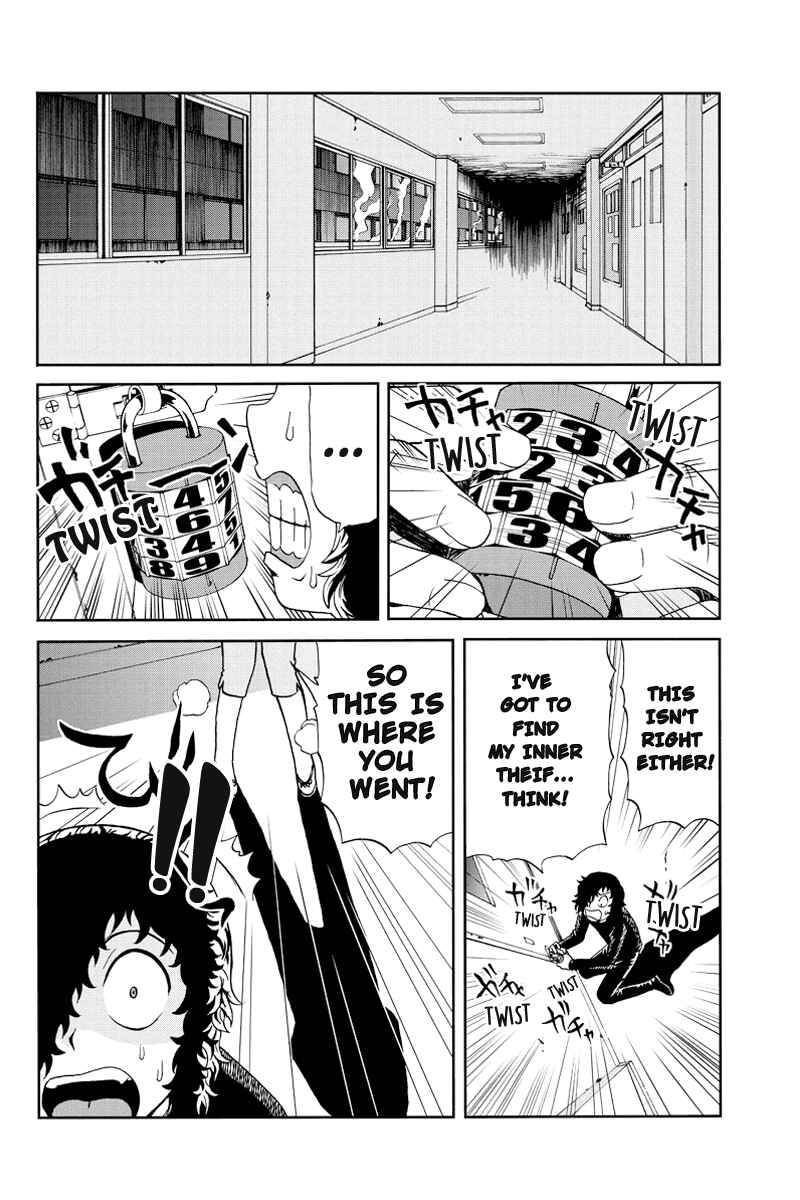 Page 12 Chapter 16 Bokutachi no Ikita Riyuu