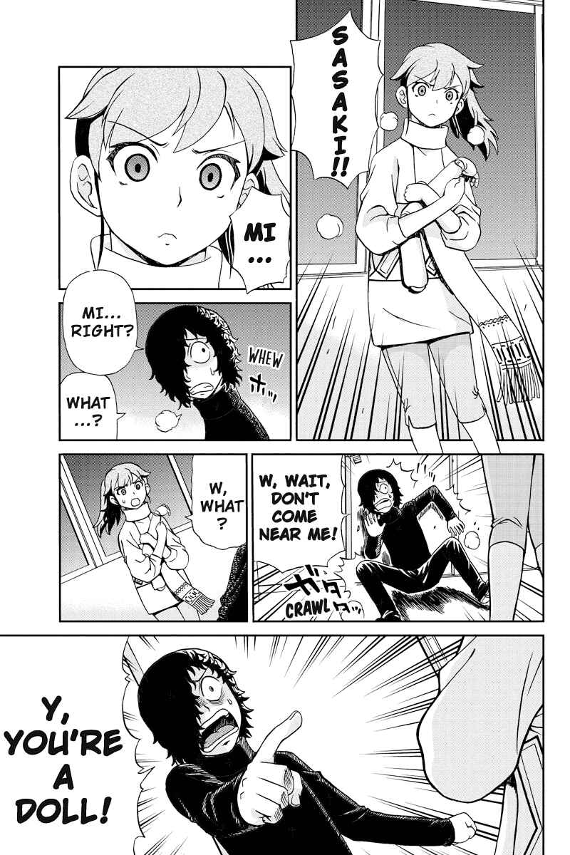 Page 13 Chapter 16 Bokutachi no Ikita Riyuu