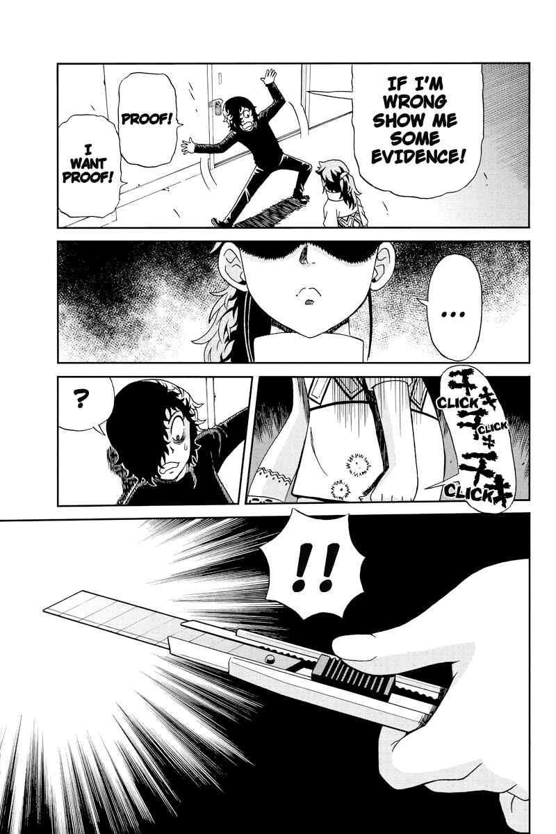 Page 15 Chapter 16 Bokutachi no Ikita Riyuu