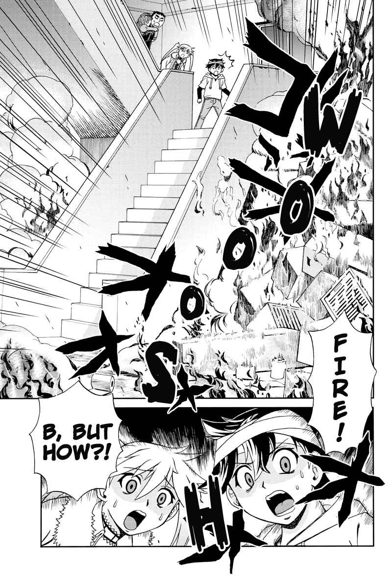Page 5 Chapter 16 Bokutachi no Ikita Riyuu