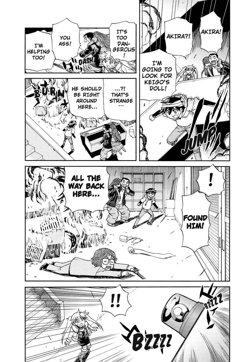 Page 7 Chapter 16 Bokutachi no Ikita Riyuu
