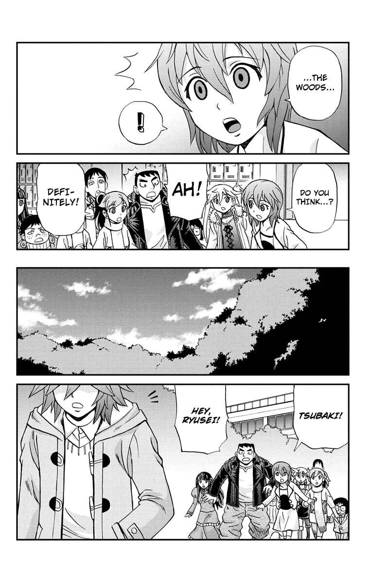 Page 14 Chapter 63 Bokutachi no Ikita Riyuu