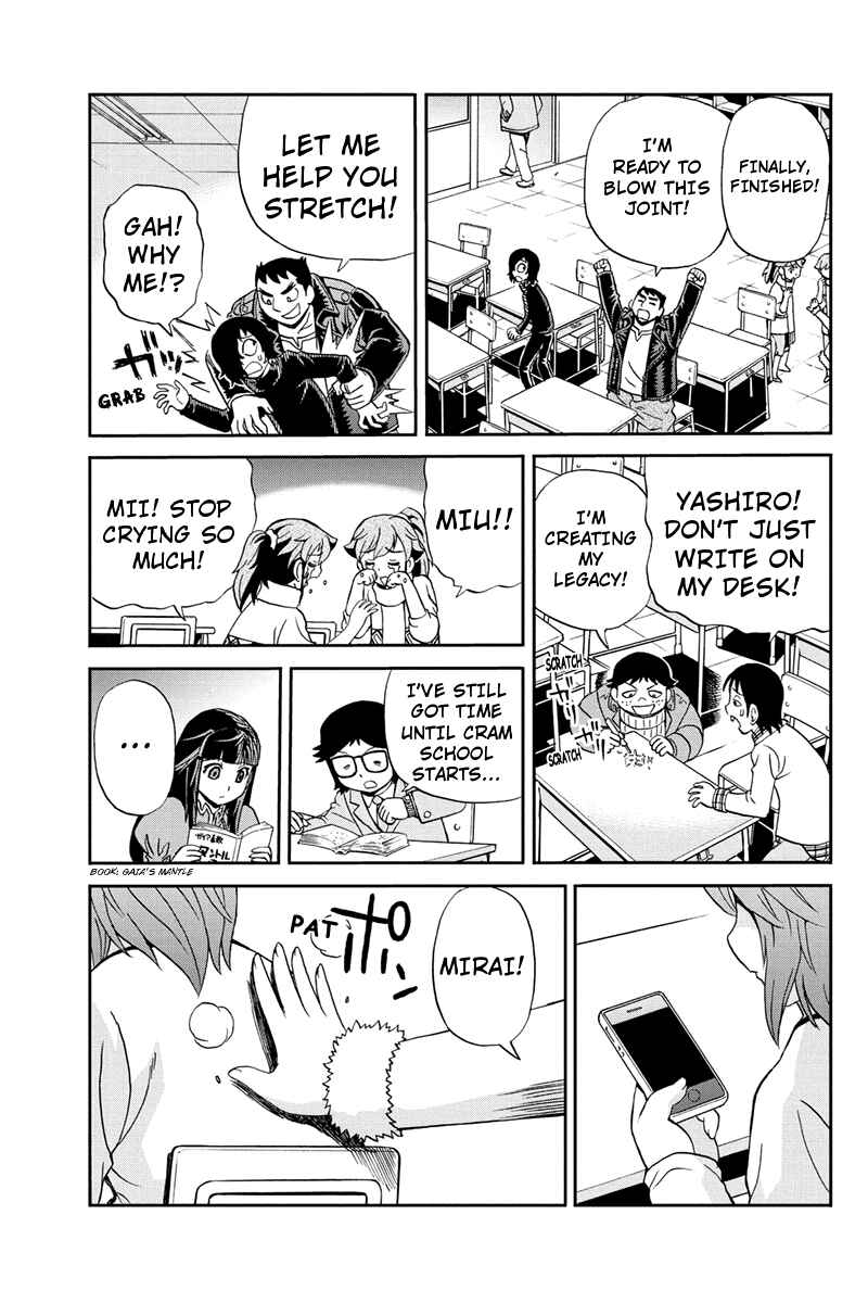 Page 3 Chapter 63 Bokutachi no Ikita Riyuu