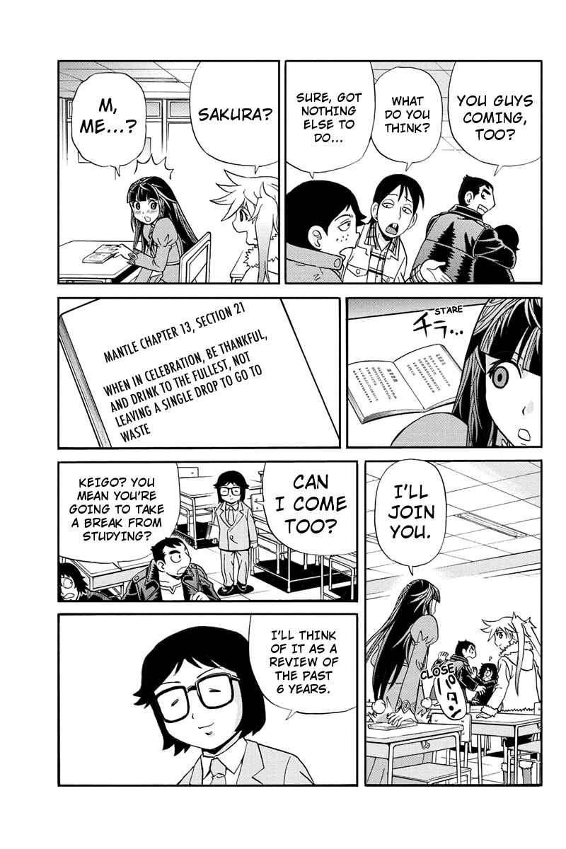 Page 7 Chapter 63 Bokutachi no Ikita Riyuu