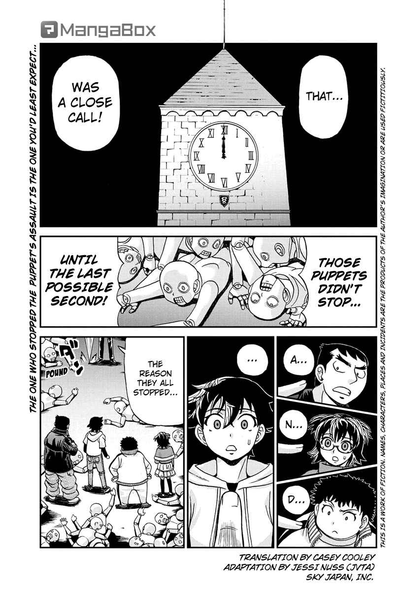 Page 1 Chapter 43 Bokutachi no Ikita Riyuu