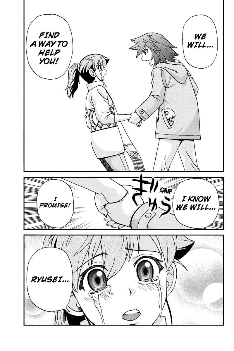 Page 11 Chapter 43 Bokutachi no Ikita Riyuu