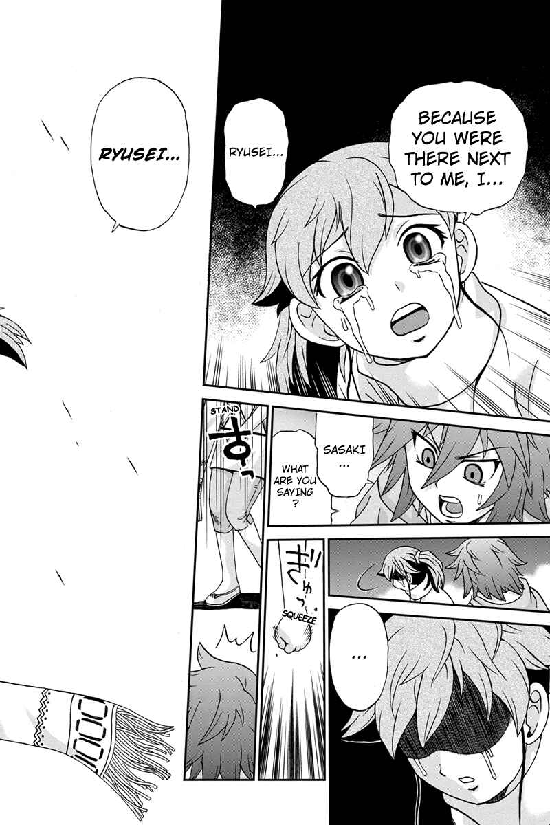 Page 8 Chapter 43 Bokutachi no Ikita Riyuu
