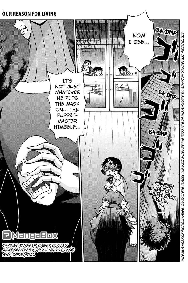 Page 1 Chapter 38 Bokutachi no Ikita Riyuu