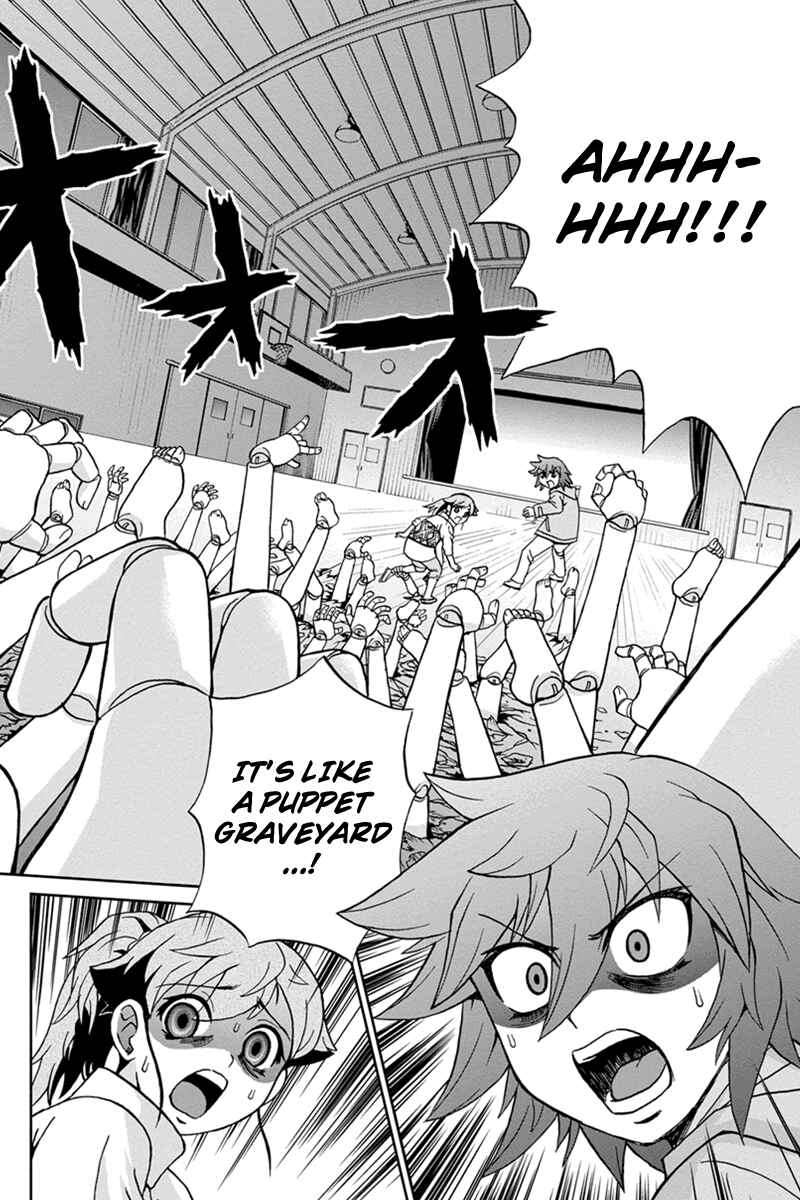 Page 14 Chapter 38 Bokutachi no Ikita Riyuu