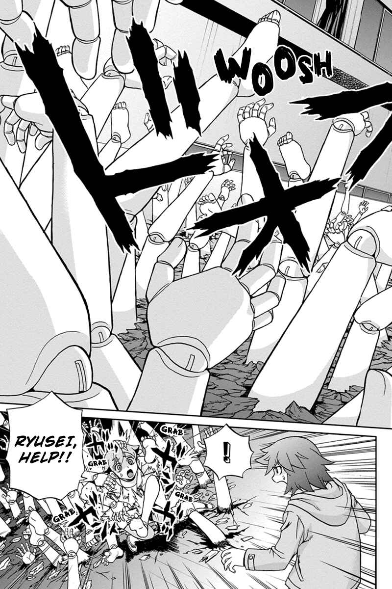 Page 15 Chapter 38 Bokutachi no Ikita Riyuu