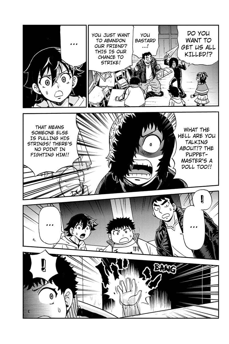 Page 5 Chapter 38 Bokutachi no Ikita Riyuu