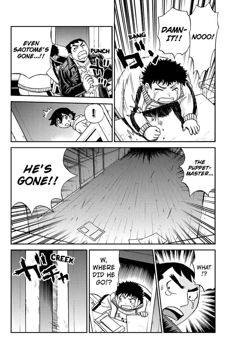 Page 8 Chapter 38 Bokutachi no Ikita Riyuu