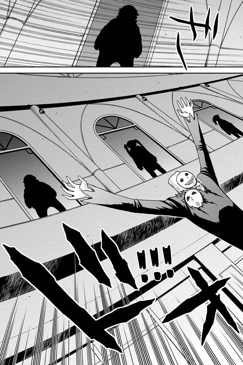 Page 17 Chapter 57 Bokutachi no Ikita Riyuu