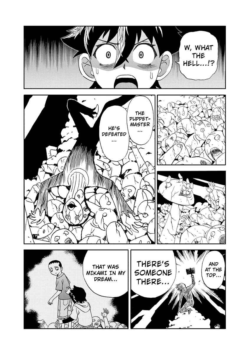 Page 5 Chapter 57 Bokutachi no Ikita Riyuu