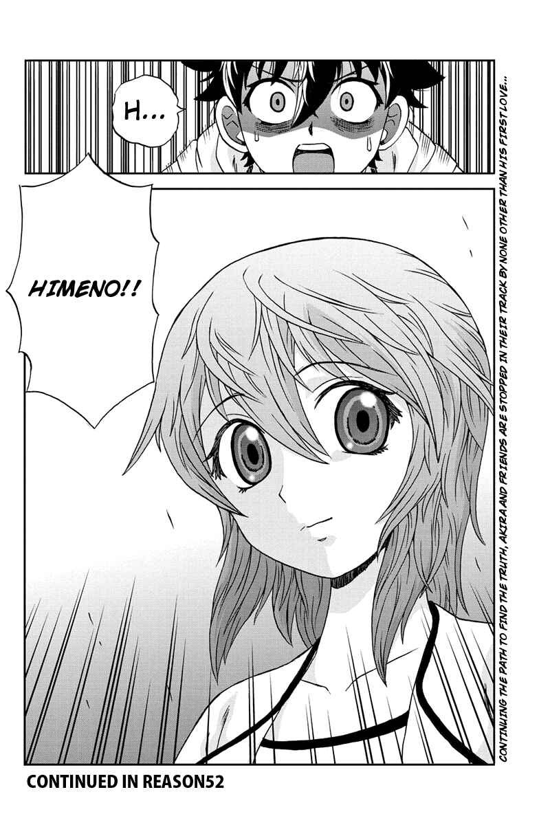 Page 18 Chapter 51 Bokutachi no Ikita Riyuu