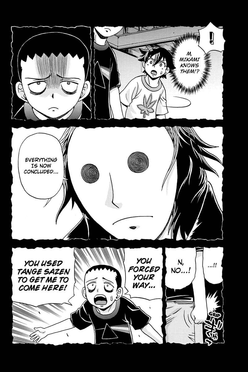 Page 4 Chapter 51 Bokutachi no Ikita Riyuu